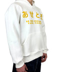 WHITE GIAPPO HOODIE