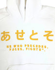 WHITE GIAPPO HOODIE