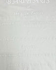 BAUHAUS WHITE TEE