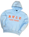 SKY BLUE GIAPPO HOODIE