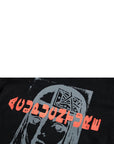 ENDLESS T-SHIRT WASHED BLACK
