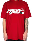 RED TEE JAPAN ABSTRACT
