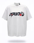WHITE TEE JAPAN ABSTRACT